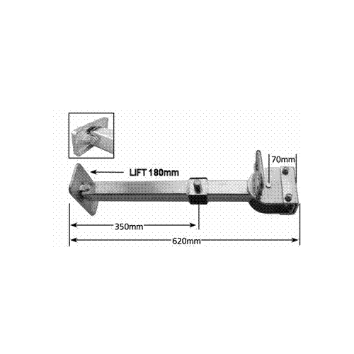 ADJUSTABLE QUICK RELEASE LEG 620MM